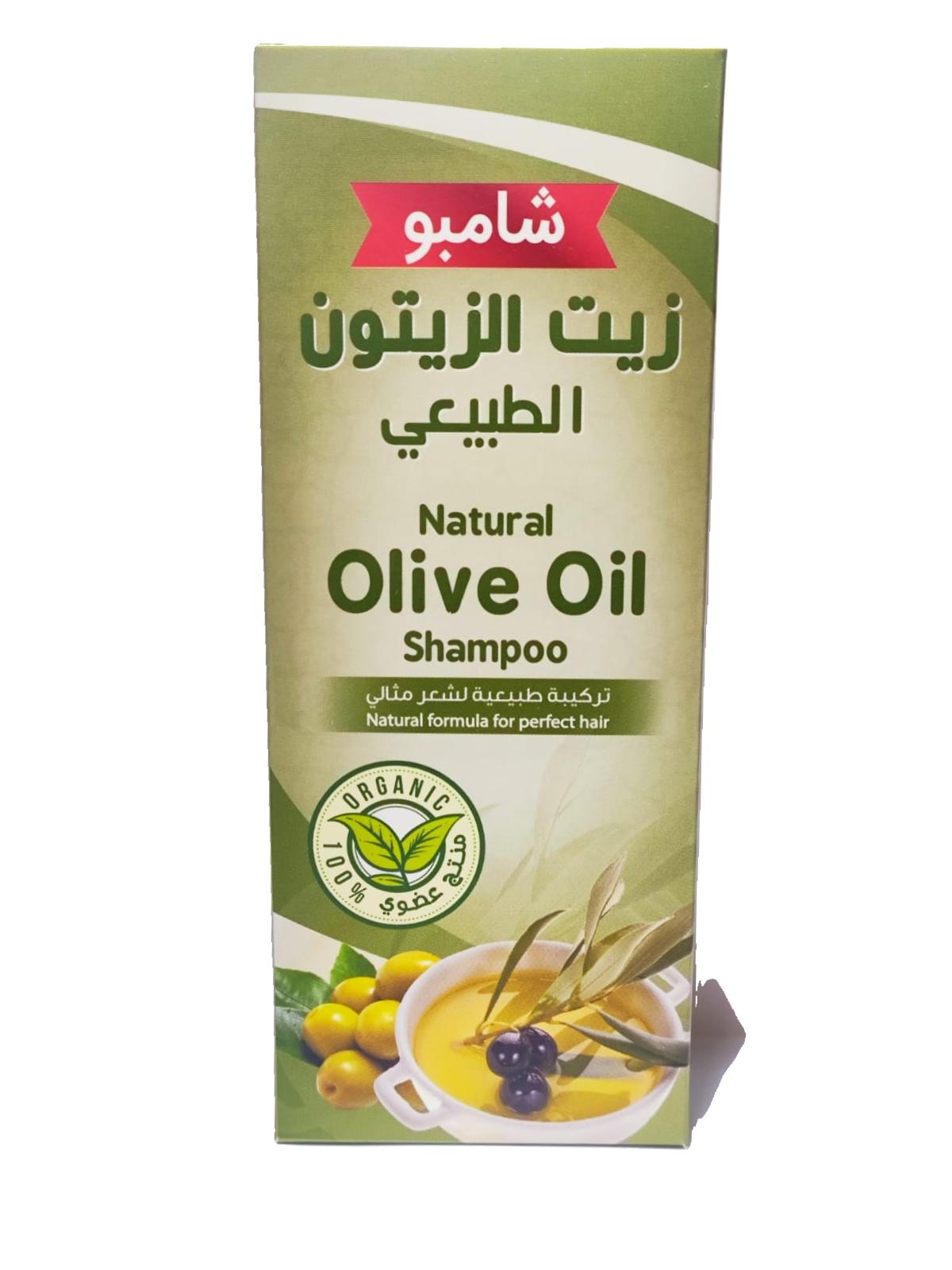 شامبو زيت الزيتون 150 مل